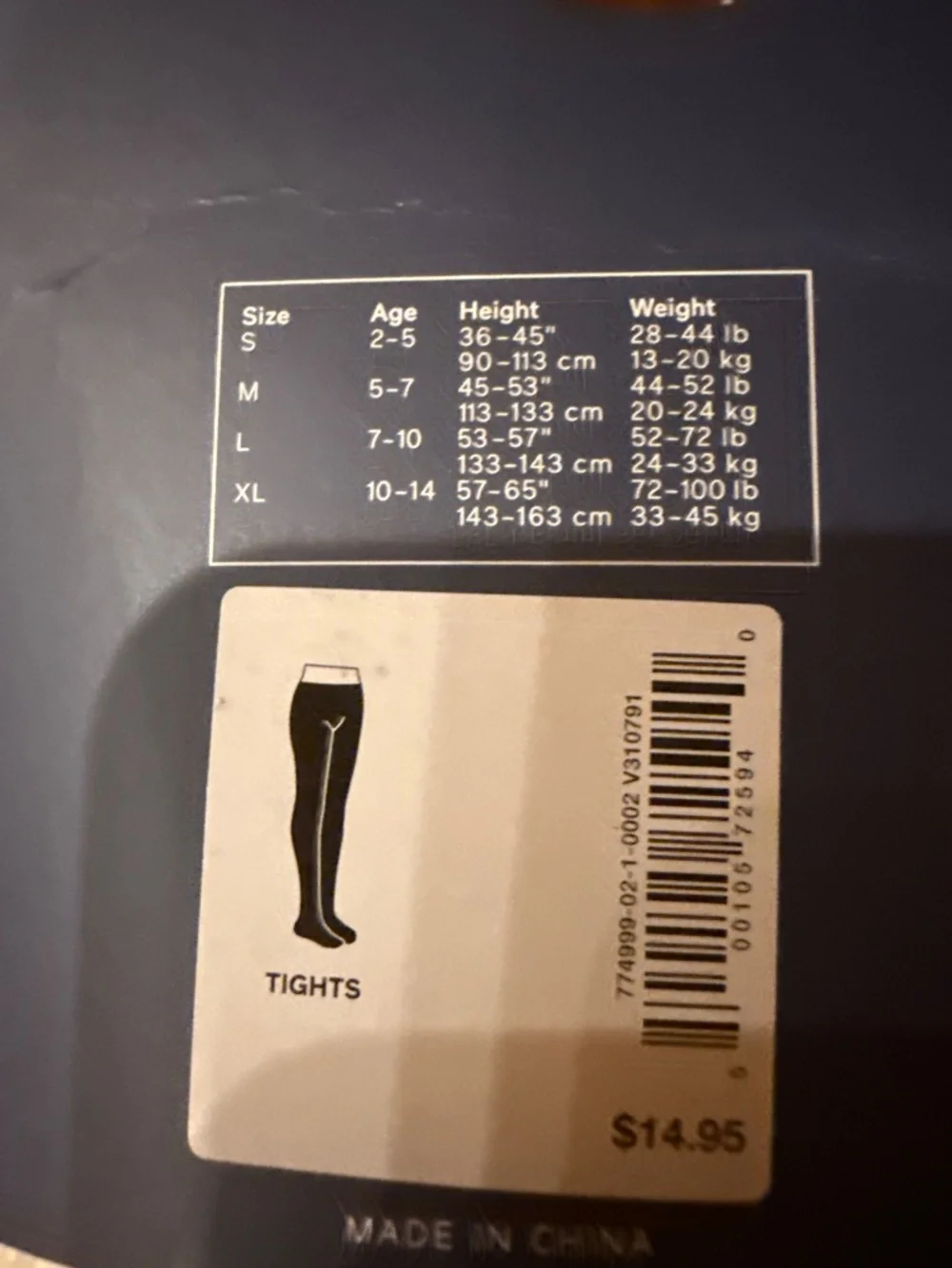 GAP Girls cotton white tights